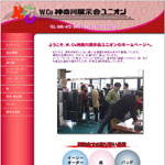 �W����E�C�[�W�[�I�[�_�[�a�m���E�C�[�W�[�I�[�_�[���C�V���c�E�p�^�[�����f�B�[�X�X�[�c�E�C�E�^��E�M�����̂��ƂȂ�_�ސ�W����j�I��